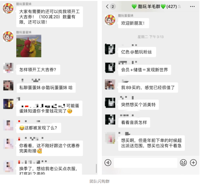 1个月猛赚1500万！内容转型私域，如何解决粉丝活跃和转化？