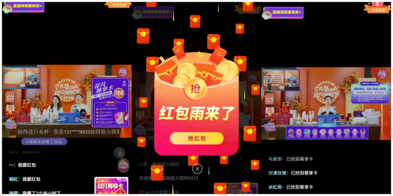 一起活动 一起活动